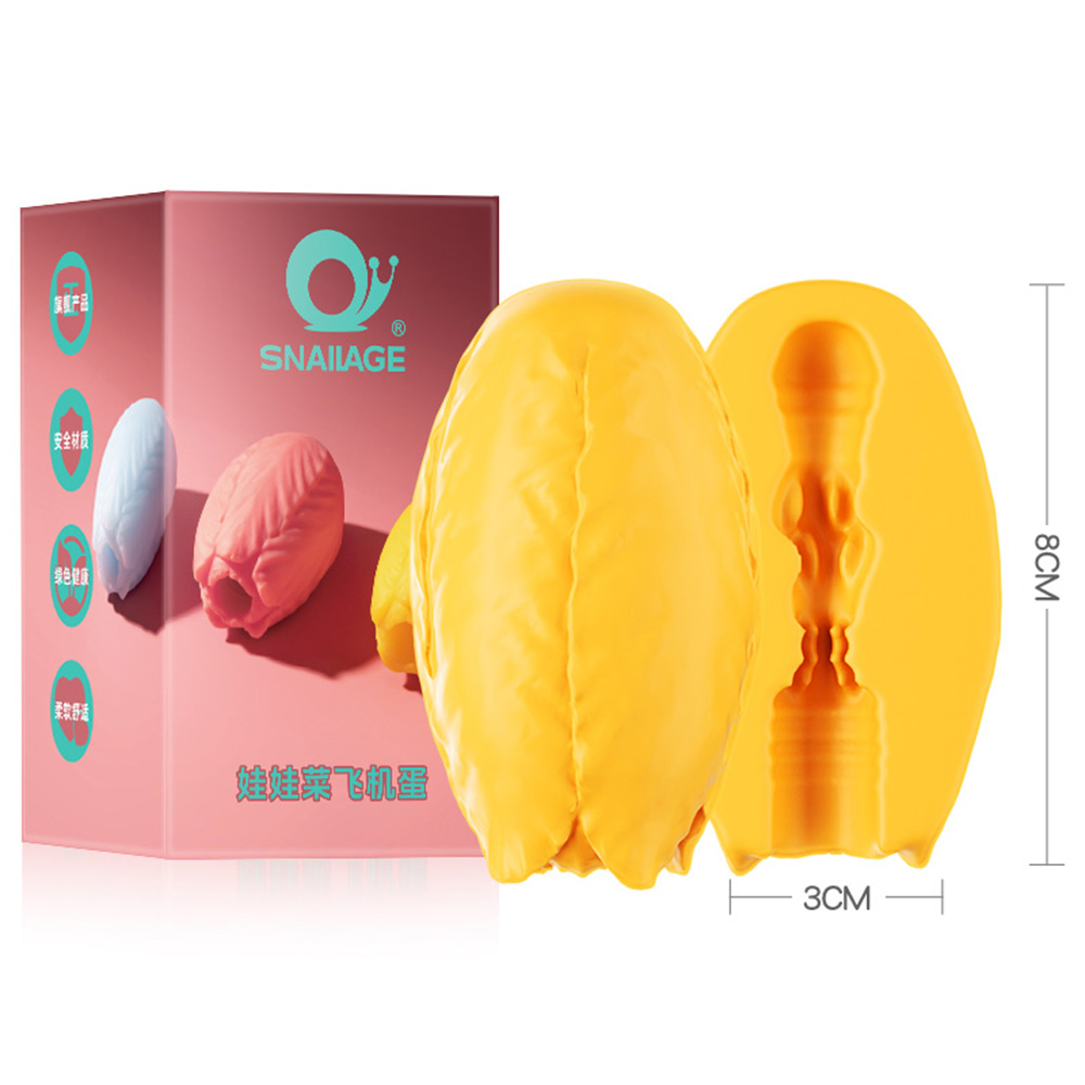 Electronics Gadgets For Women - 남성용 자위컵 부드러운 질 섹스토이 질