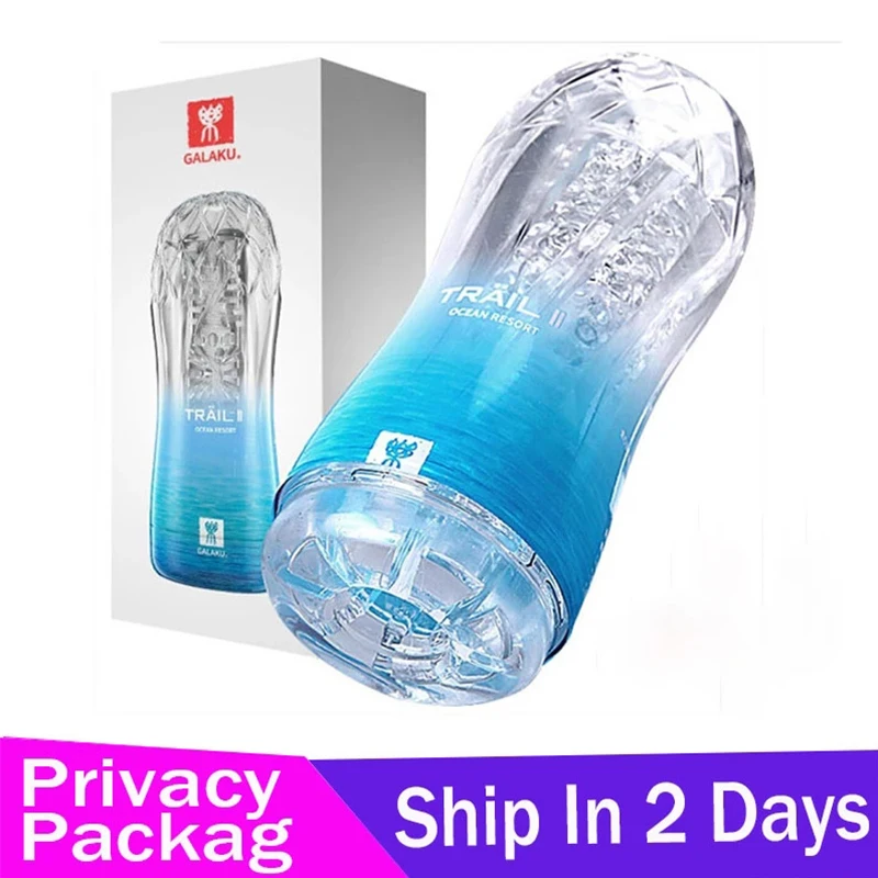 부드러운 컵 형태 자위 섹스 토이 투명한 질 진공 포켓 - Electronics Gadgets For Women 리뷰 및 가격