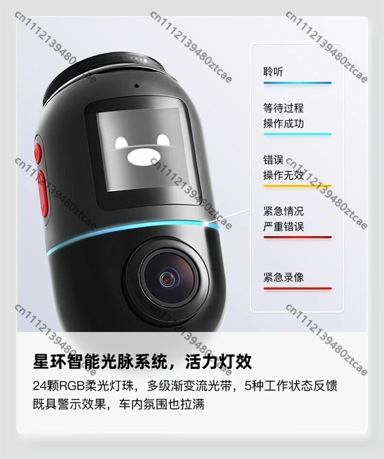 2022 새로운 360도 파노라마 대시캠 센티넬 모드  - Panoramic Dash Cam 360 리뷰 및 가격
