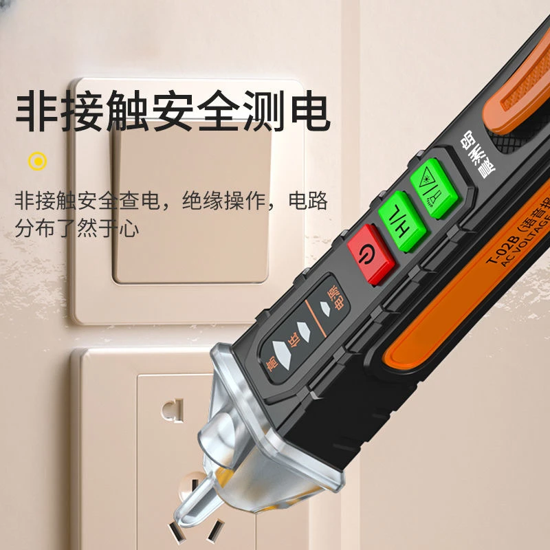 미터 12-1000V 전류 전기 센서 음성 테스트 펜  - Smart Pen Digital 리뷰 및 가격
